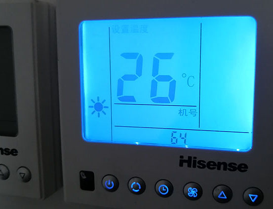 通辽市海信中央空调维修电话在哪里找